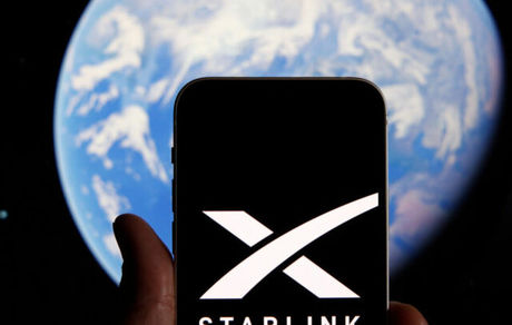 اینترنت ماهواره‌ای استارلینک به اندونزی رسید