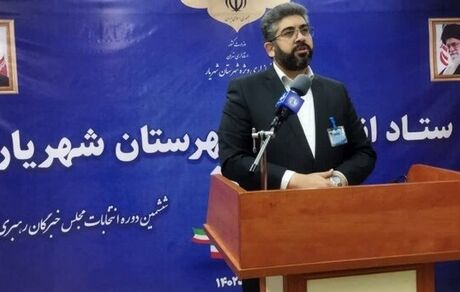 آرای انتخابات در حوزه انتخابیه شهریار ، قدس و ملارد بازشماری نمی‌شود