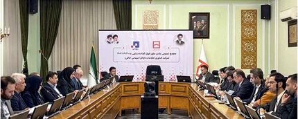 مجمع فوق‌العاده شرکت فناوری اطلاعات ناواکو برگزار شد