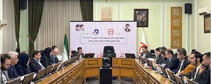 مجمع فوق‌العاده شرکت فناوری اطلاعات ناواکو برگزار شد