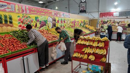 افزایش ساعت کار میادین میوه و تره بار تهران بخاطر شب یلدا