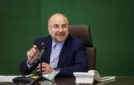 قالیباف: برای ثبات اقتصادی باید از بروکراسی سیستمی و حکمرانی ۴ درصدی‌ها گذر کنیم