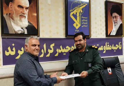 محمد عزیزی رئیس بسیج رسانه سپاه پرند شد