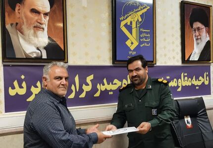 محمد عزیزی رئیس بسیج رسانه سپاه پرند شد
