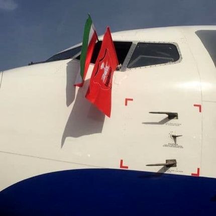 سفر پرسپولیس به هند به تعویق افتاد / دلیل: نیروی دریایی هندوستان