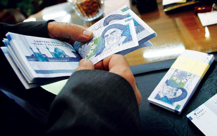 
عیدی کارکنان ۱۲۰ هزار تومان اضافه شد
