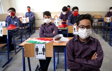 نحوه فعالیت مدارس در هفته جاری اعلام شد