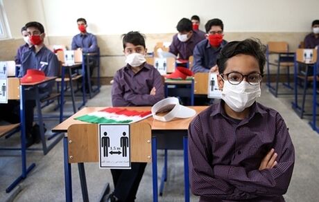 نحوه فعالیت مدارس در هفته جاری اعلام شد
