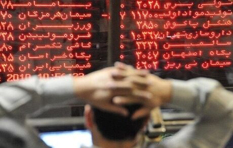 بورس تهران هفته معاملاتی اخیر را چطور سپری کرد؟