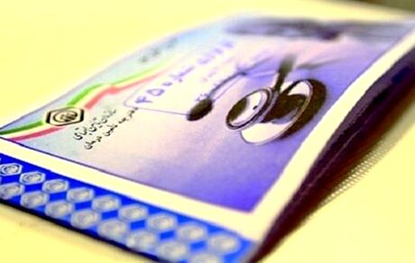 نزدیک به یک پنجم ایرانی‌ها بیمه ندارند