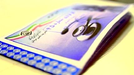 نزدیک به یک پنجم ایرانی‌ها بیمه ندارند