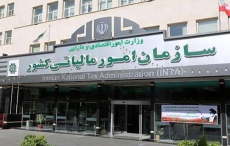 سخنگوی سازمان امور مالیاتی: روبیکا فقط ۵۰۰ هزار کاربر دارد و اینفلوئنسر در آن عضو نیستند