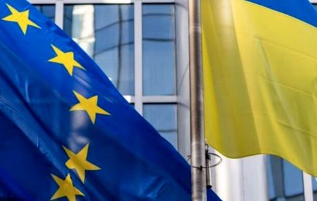 اتحادیه اروپا ۵۰ میلیون یوروی دیگر به اوکراین کمک می‌کند