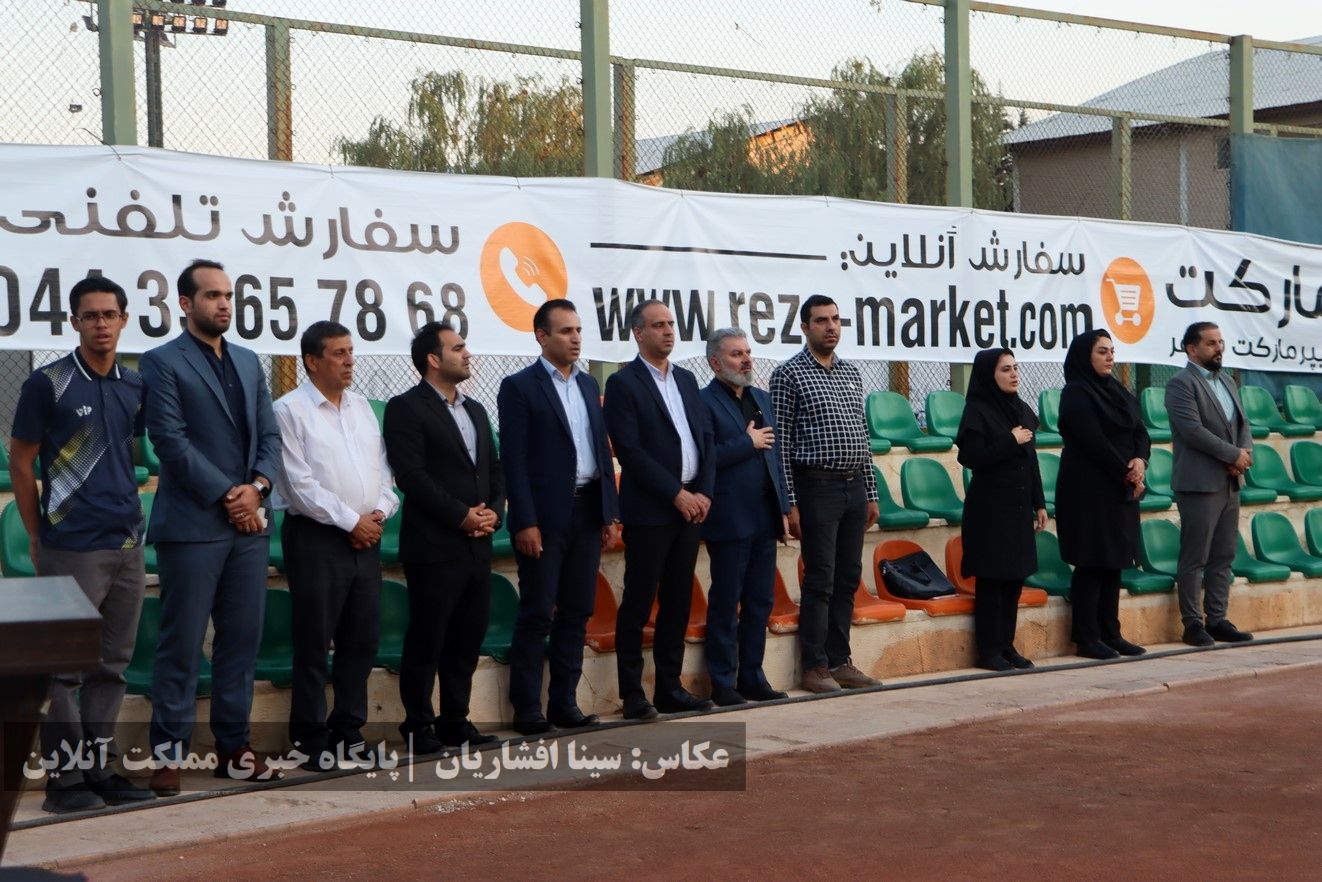 تور تنیس ITF ارومیه