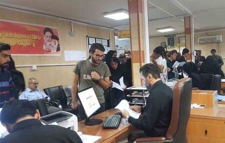 
اعلام آخرین مهلت تکمیل ظرفیت پذیرش براساس سوابق تحصیلی دانشگاه آزاد

