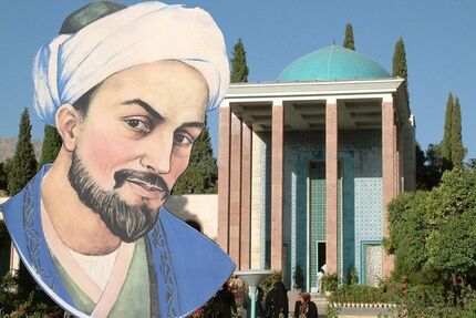اعلام برنامه‌های یادروز سعدی