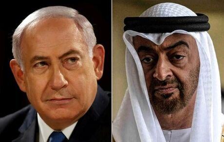 نتانیاهو دستور آغاز مذاکرات با امارات برای امضای توافق صلح را داد