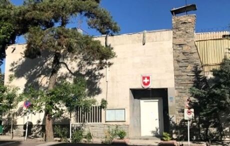اظهار تعجب وزارت خارجه سوئیس از مرگ کارمند سفارت این کشور در ایران