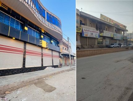 اعتصاب گسترده در نزدیکی مرز سوریه و ترکیه
