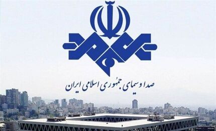 شبکه‌های صداوسیما از تلوبیون قابل دریافت است