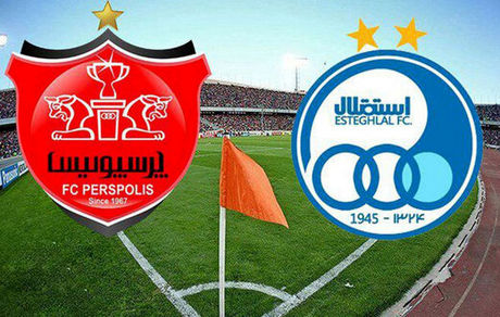 سرنوشت استقلال و پرسپولیس حذف از آسیا یا جریمه نقدی؟