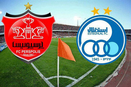 سرنوشت استقلال و پرسپولیس حذف از آسیا یا جریمه نقدی؟