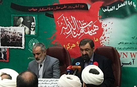 رضایی: آمریکا باید حداقل پنجاه میلیارد دلار خسارت تحریم بدهد تا به برجام برگردیم
