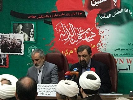 رضایی: آمریکا باید حداقل پنجاه میلیارد دلار خسارت تحریم بدهد تا به برجام برگردیم
