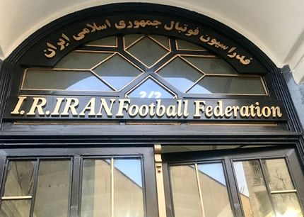 حذف کلایی، جلالی و هراتیان از انتخابات فوتبال