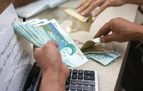 اعلام آخرین فرصت تسویه بدهکاران بانکی