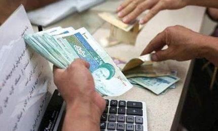 اعلام آخرین فرصت تسویه بدهکاران بانکی