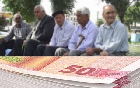تعیین پاداش پایان خدمت برای سال آینده