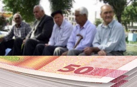 تعیین پاداش پایان خدمت برای سال آینده