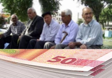 تعیین پاداش پایان خدمت برای سال آینده