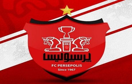 احتمال کسر امتیاز مجدد از پرسپولیس
