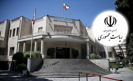کسی در رابطه با آمدنیوز در نهاد ریاست‌جمهوری بازداشت شده؟