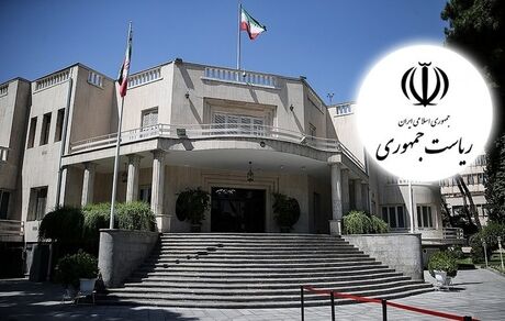 کسی در رابطه با آمدنیوز در نهاد ریاست‌جمهوری بازداشت شده؟