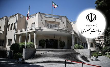 کسی در رابطه با آمدنیوز در نهاد ریاست‌جمهوری بازداشت شده؟