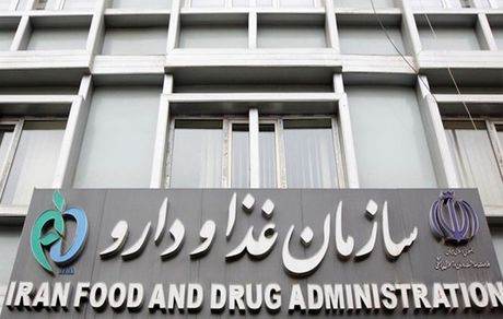 تهدید سلامت مردم با ارائه بی‌رویه مکمل‌ها در دیجی‌کالا و اسنپ دکتر