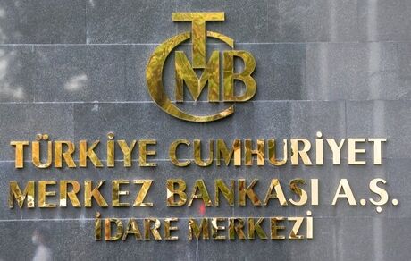 بانک مرکزی ترکیه به دنبال افزایش سپرده‌های ارز ملی این کشور
