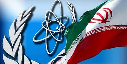 فرصت  ۳ ماهه ایران به آژانس بین المللی انرژی اتمی