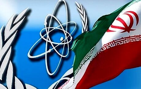 فرصت  ۳ ماهه ایران به آژانس بین المللی انرژی اتمی