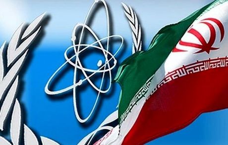 فرصت  ۳ ماهه ایران به آژانس بین المللی انرژی اتمی
