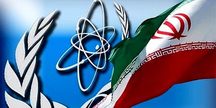 فرصت  ۳ ماهه ایران به آژانس بین المللی انرژی اتمی