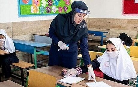 روش‌هایی برای کنترل کرونا در مدارس