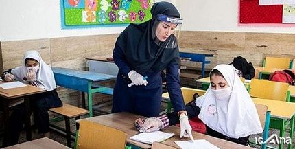 روش‌هایی برای کنترل کرونا در مدارس