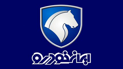 نامه ایرانخودرو به بورس: ۲۱ هزار میلیارد تومان زیان کرده‌ایم