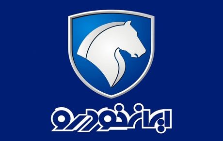 نامه ایرانخودرو به بورس: ۲۱ هزار میلیارد تومان زیان کرده‌ایم