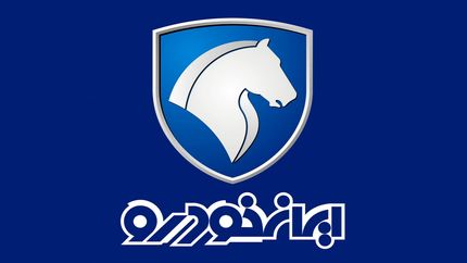 نامه ایرانخودرو به بورس: ۲۱ هزار میلیارد تومان زیان کرده‌ایم