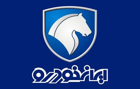 نامه ایرانخودرو به بورس: ۲۱ هزار میلیارد تومان زیان کرده‌ایم